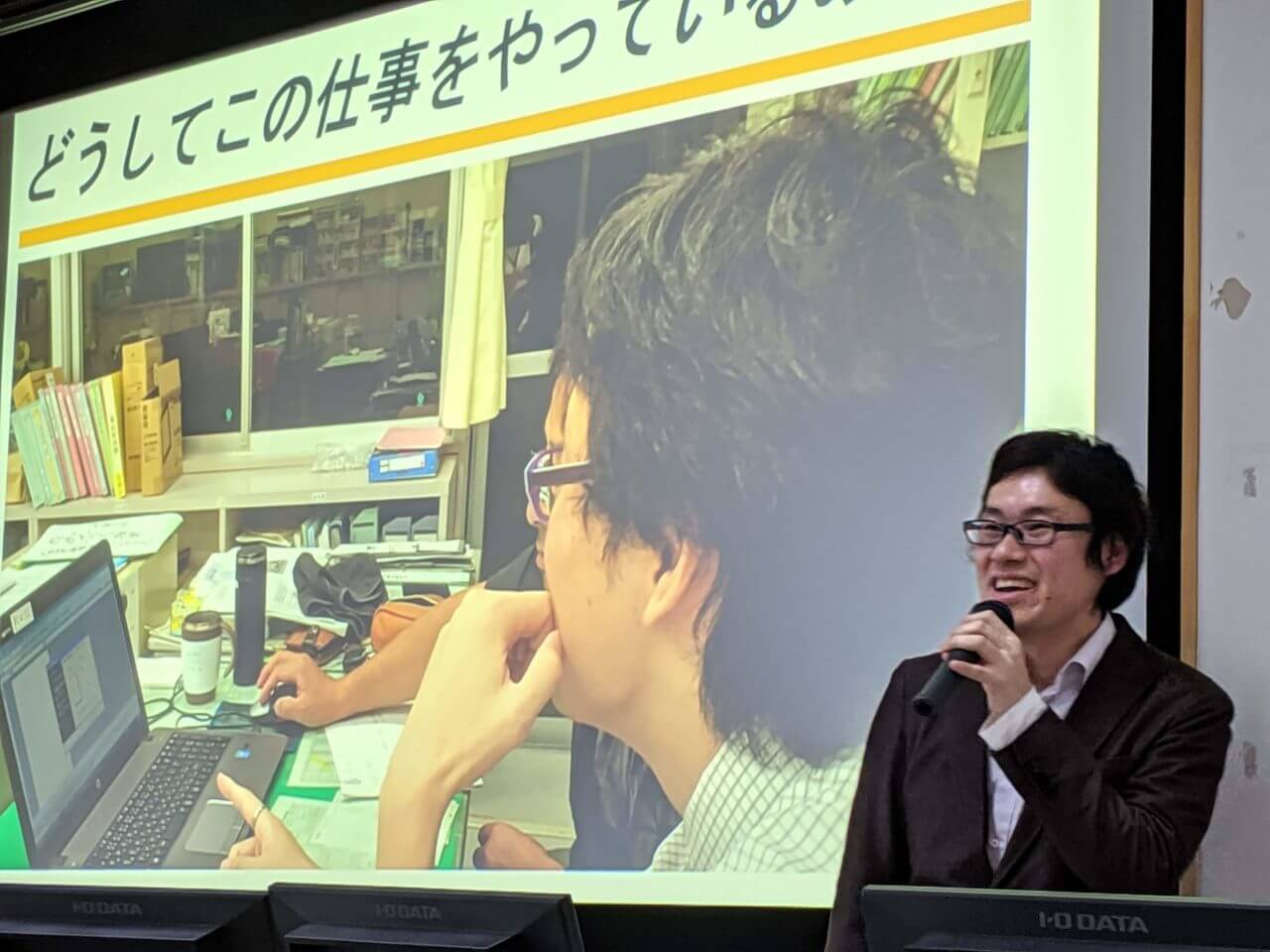 立教大学で講演