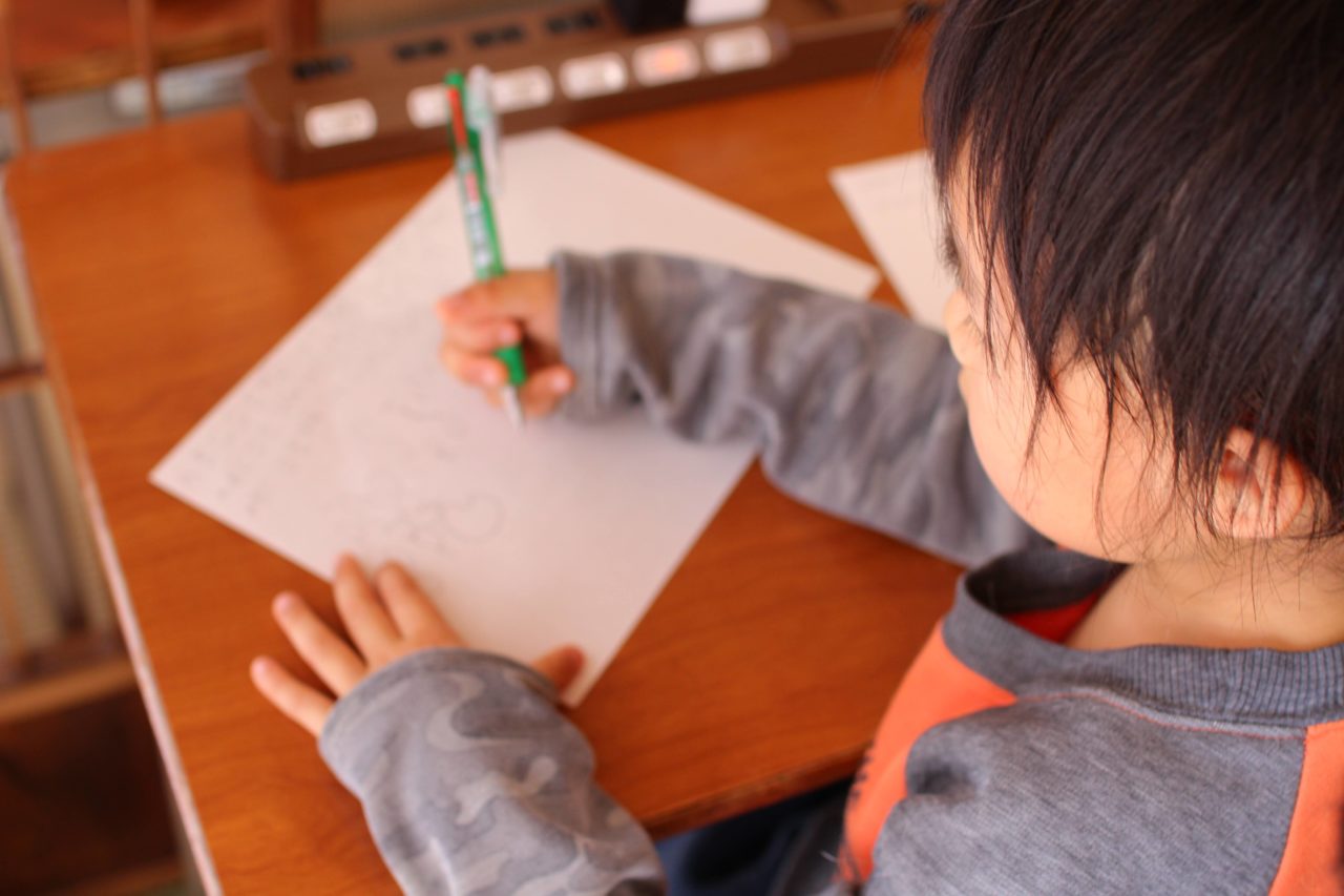 子供の算数をみるとよくわからない解き方とかありますが意味が分かりません。