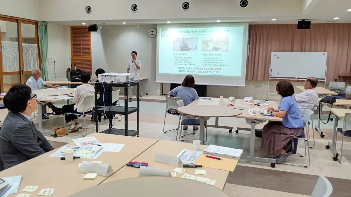 千代田義務教育学校