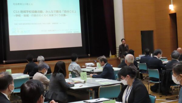 【群馬県東部教育事務所】「CS委員はお客様?」その固定観念を壊し、全員を“当事者”に変える熱量とロジック