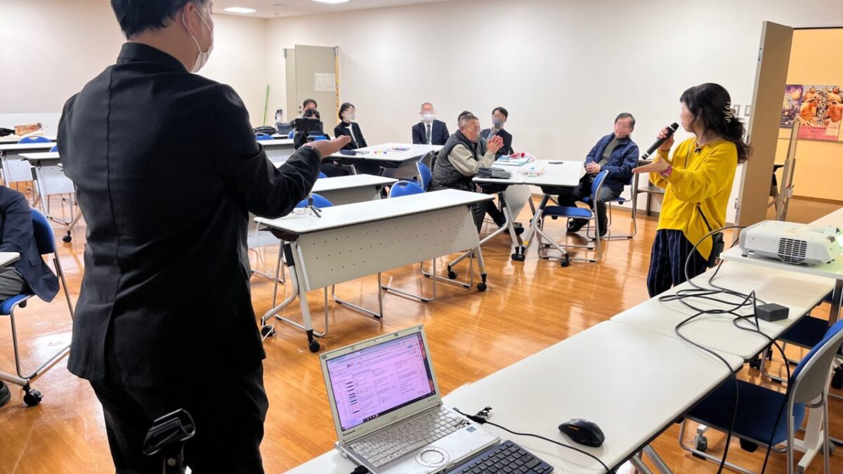 2025年 笠間市CS研修2