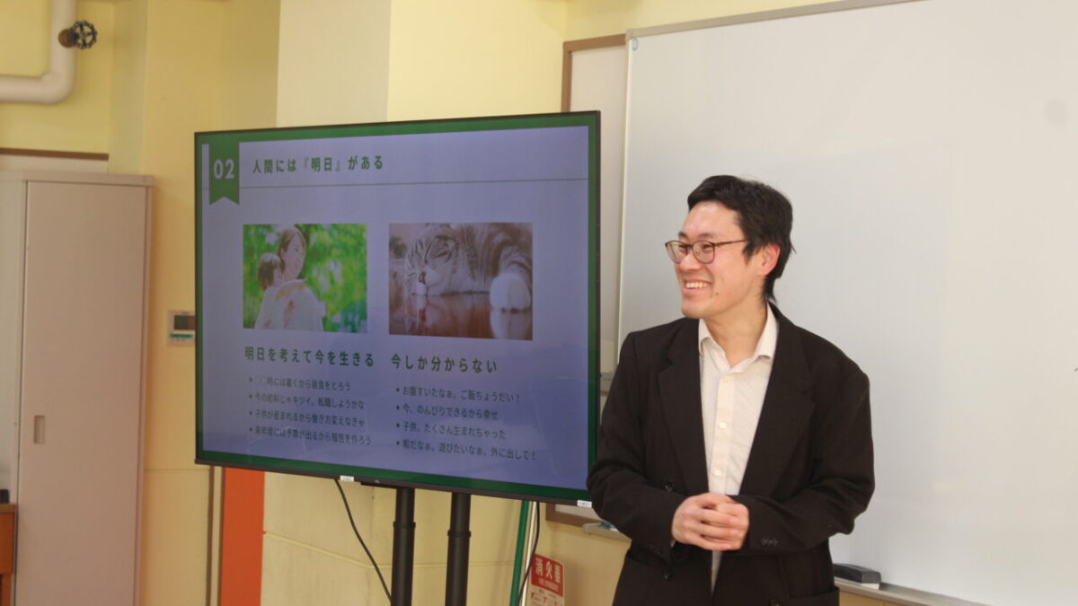 研修会のソルティー